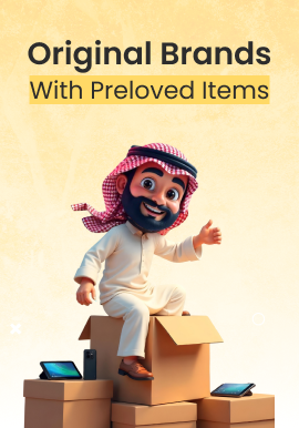 Bazar Add Bazaar - Online shopping UAE